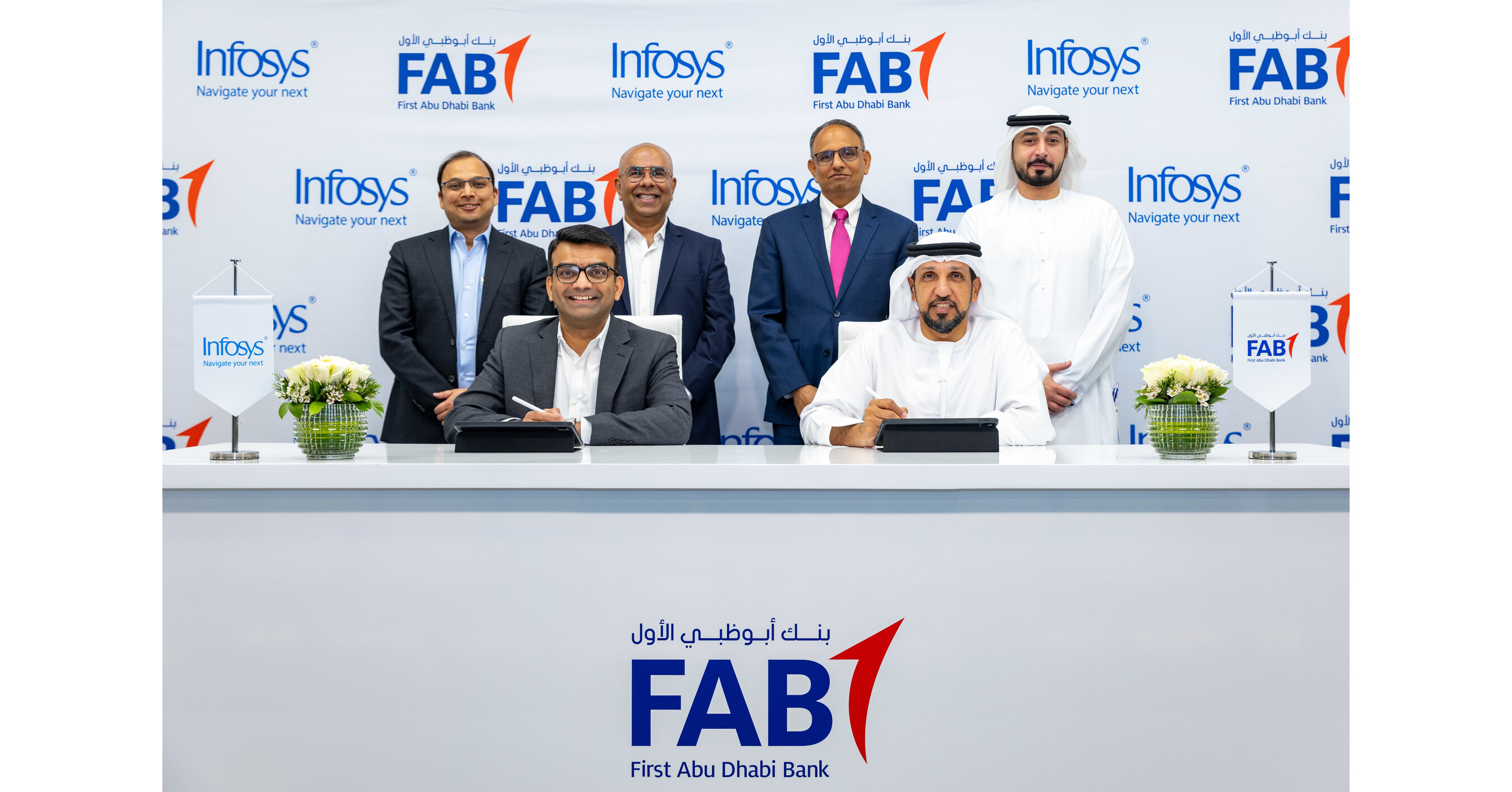 Infosys Collaborates with First Abu Dhabi Bank to Optimize and Modernize its IT Infrastructure Services