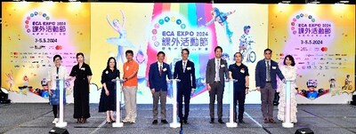 “ECA Expo 2024” Officially opens