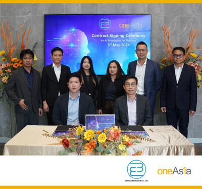 Thailand's first 4K supercomputing cluster, and who fills it