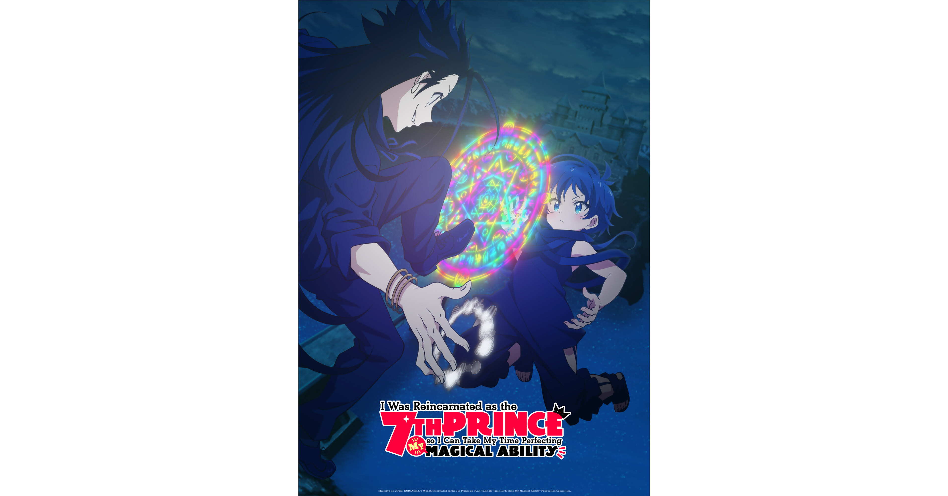 Bandai Namco Filmworks unveils special visual for overseas fans of I Was Reincarnated as the 7th Prince so I Can Take My Time Perfecting My Magical Ability and new trailer