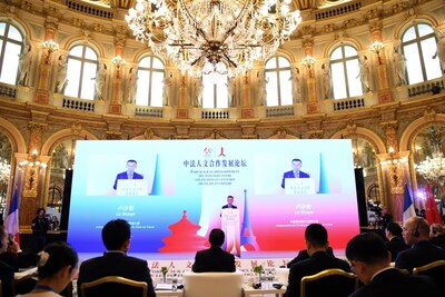 O Embaixador Chinês na França, Lu Shaye, discursa em um fórum sobre o desenvolvimento de intercâmbios culturais e interpessoais entre a China e a França, em Paris, França, no dia 4 de maio de 2024. (Lian Yi) (PRNewsfoto/xinhuanet)