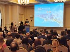 Qingdao-Italy Economy, Trade, Culture and Tourism Cooperation and Exchange Conference Held in Milan