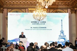 Weinpräsentationsveranstaltung „When Yantai Meets Bordeaux" (Wenn Yantai auf Bordeaux trifft) in Paris zum 60. Jahrestag der diplomatischen Beziehungen zwischen China und Frankreich