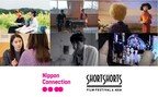Short Shorts Film Festival & Asia (SSFF & ASIA) Announces Special Program & Program Selection at Nippon Connection in Frankfurt, Germany