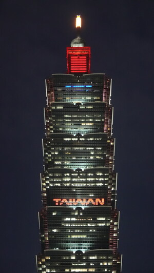 New TAIWAN Tourism Brand Communicate Globally:  TAIWAN - Waves of Wonder