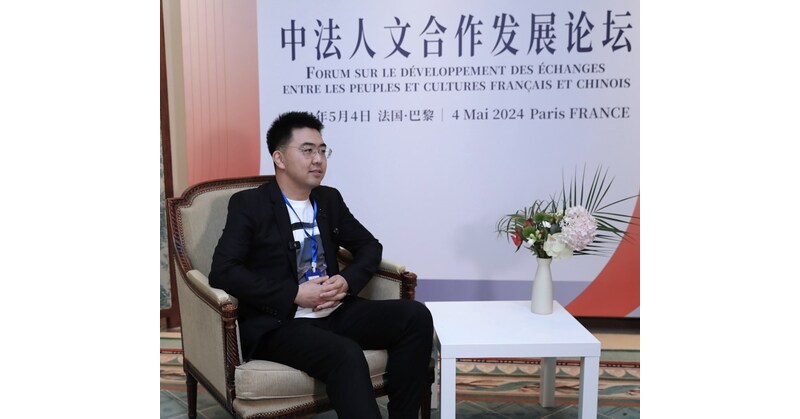 Bilibili: A Catalyst for Sino-French Cultural Exchanges