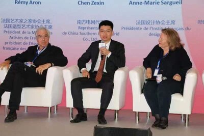 On 4 May, Chen Zexin, a CSG employee who had earlier completed his studies in France, attending the salon seminar on "Opportunity in China - Dialogue with France". (Photo by Jiao Xiangyang)