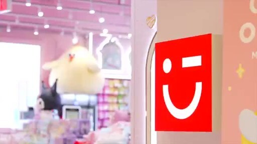 Store Opening Day of MINISO's IP Collection Store at New Jersey American Dream Mall
