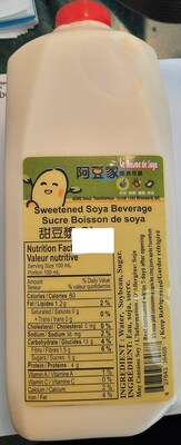Sucre boisson de soya (Groupe CNW/Ministre de l'Agriculture, des Pcheries et de l'Alimentation)