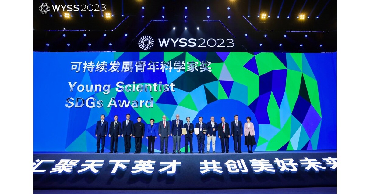 Global Applications for 2024 Young Scientist SDGs Award are Officially Open!