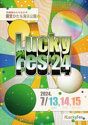 LuckyFes'24