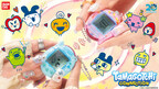 Beloved Tamagotchi Connection Makes Highly Anticipated Comeback