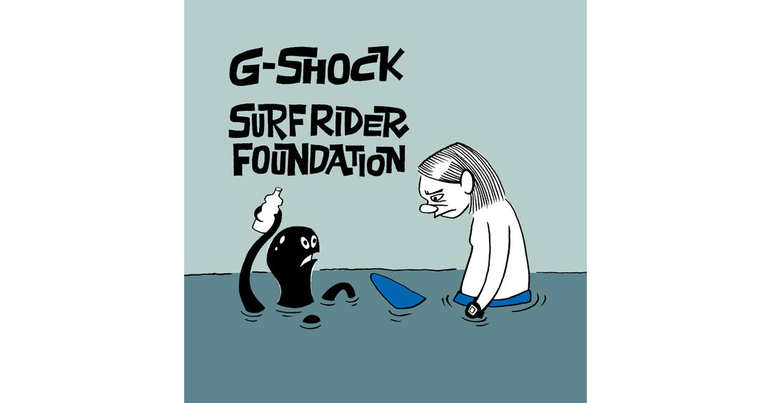 Casio to Release G-SHOCK-Surfrider Foundation Collaboration