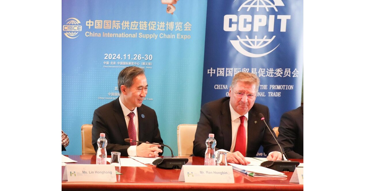 Budapest Hosts Successful Roadshow for Second China International Supply Chain Expo