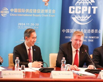 Budapeste sedia com sucesso uma exposição itinerante para a segunda China International Supply Chain Expo (Exposição Internacional da Cadeia de Suprimentos da China). (PRNewsfoto/China International Supply Chain Expo)