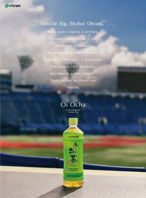 Pubblicità a tutta pagina in oltre 60 quotidiani in tutto il mondo per celebrare la partnership tra Shohei Ohtani e ITO EN, il produttore del tè verde non zuccherato numero 1 al mondo