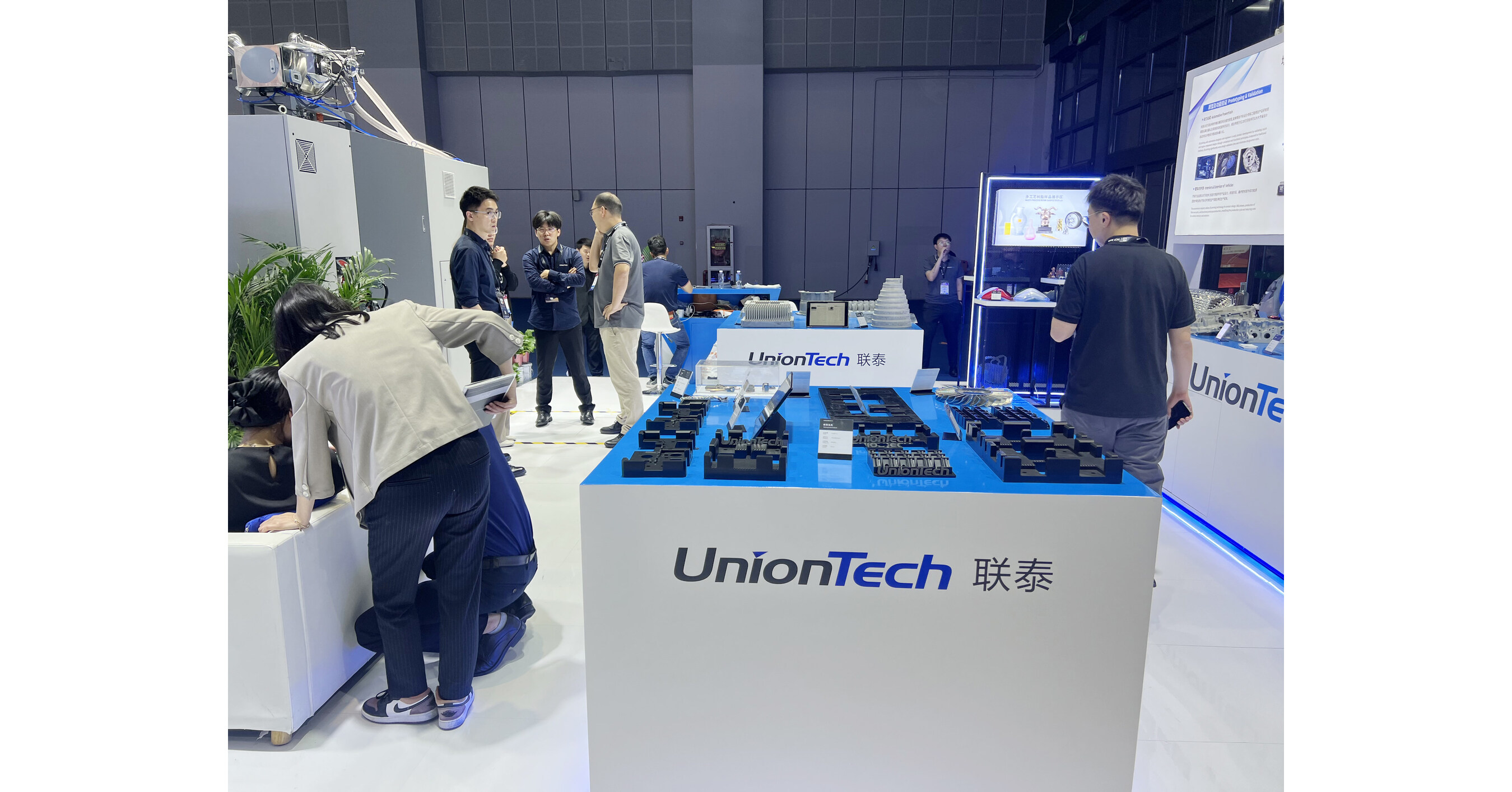 UnionTech Showcasing Latest Innovations at TCT Asia 2024