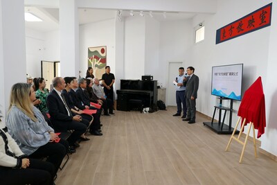 China-Greece Cultural Bridge: "Oriental Projection Room" Opens in Athens