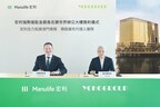 Manulife Expands Presence in Macau with Lease of Over 64,000 Sq Ft at YOHO Group's Prime Property