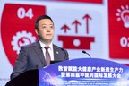 Xinhua Silk Road: Das chinesische Unternehmen Tasly veröffentlicht ein Weißbuch und ein großes Modell für digitale TCM-Intelligenz