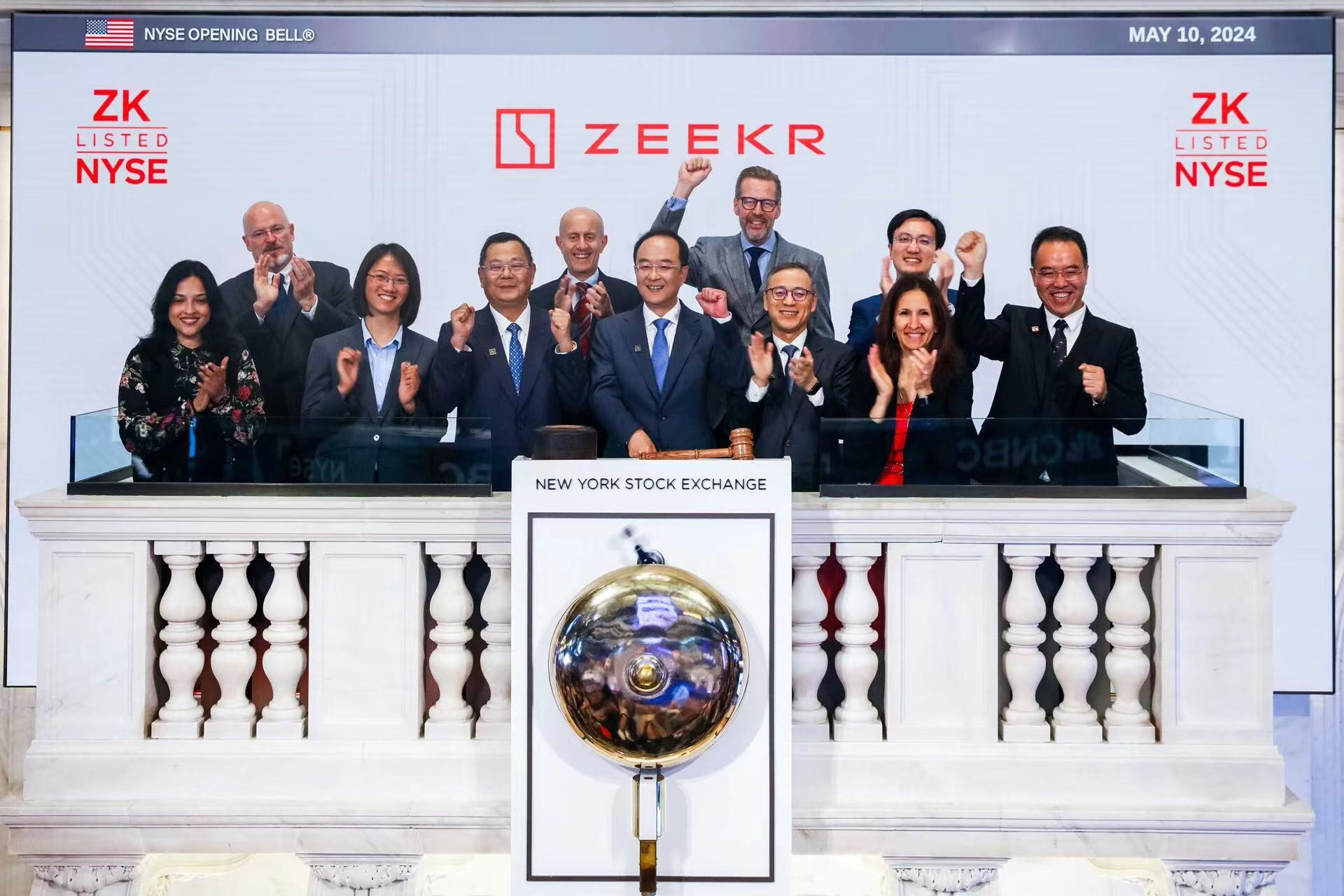 Zeekr makes its debut on the New York Stock Exchange.