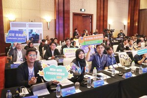 Babak Final "2nd China-ASEAN Innovation and Entrepreneurship Competition" Berlangsung di Jakarta