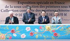 L'exposition spéciale des peintures de la dynastie chinoise des Song s'ouvre à Paris