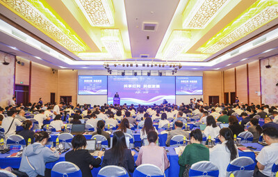Members of the audience listen to an address on sharing the benefits of the RCEP and advancing international cooperation at the 2024 RCEP Media & Think Tank Forum in Haikou, Hainan province, on Sunday. PROVIDED TO CHINA DAILY (PRNewsfoto/CHINA DAILY)