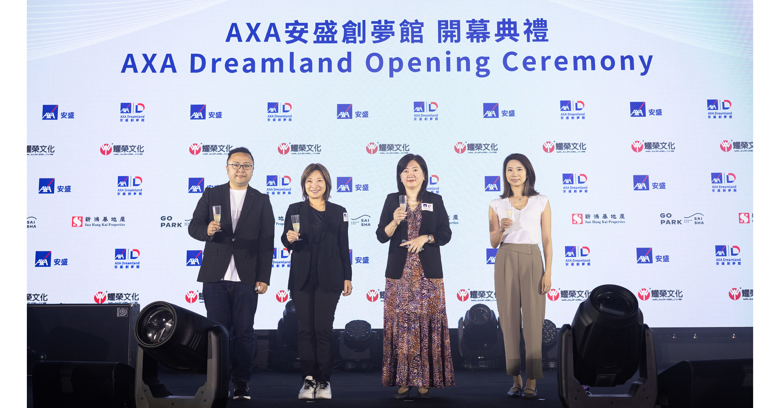 AXA Dreamland, new entertainment and sports landmark title sponsored by AXA, opens today