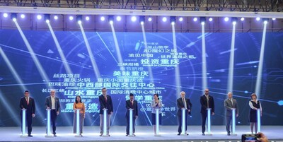 Diplomat Asing di Tiongkok Saksikan Peluncuran Merek-Merek Chongqing yang Menjalankan Promosi Global