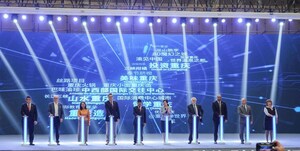 Foreign Envoys to China Witnessed Launch of Chongqing Brands Global Promotion Initiative