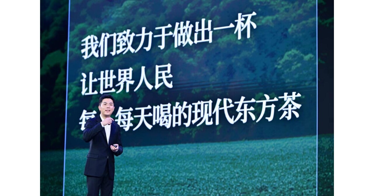 CHAGEE Targets 100 Countries and 15 Billion Cups Annually in Global Expansion Drive