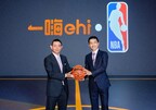 EHI AND NBA CHINA ANNOUNCE MULTIYEAR MARKETING PARTNERSHIP