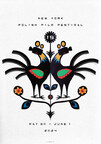 Official poster of the 19th New York Polish Film Festival