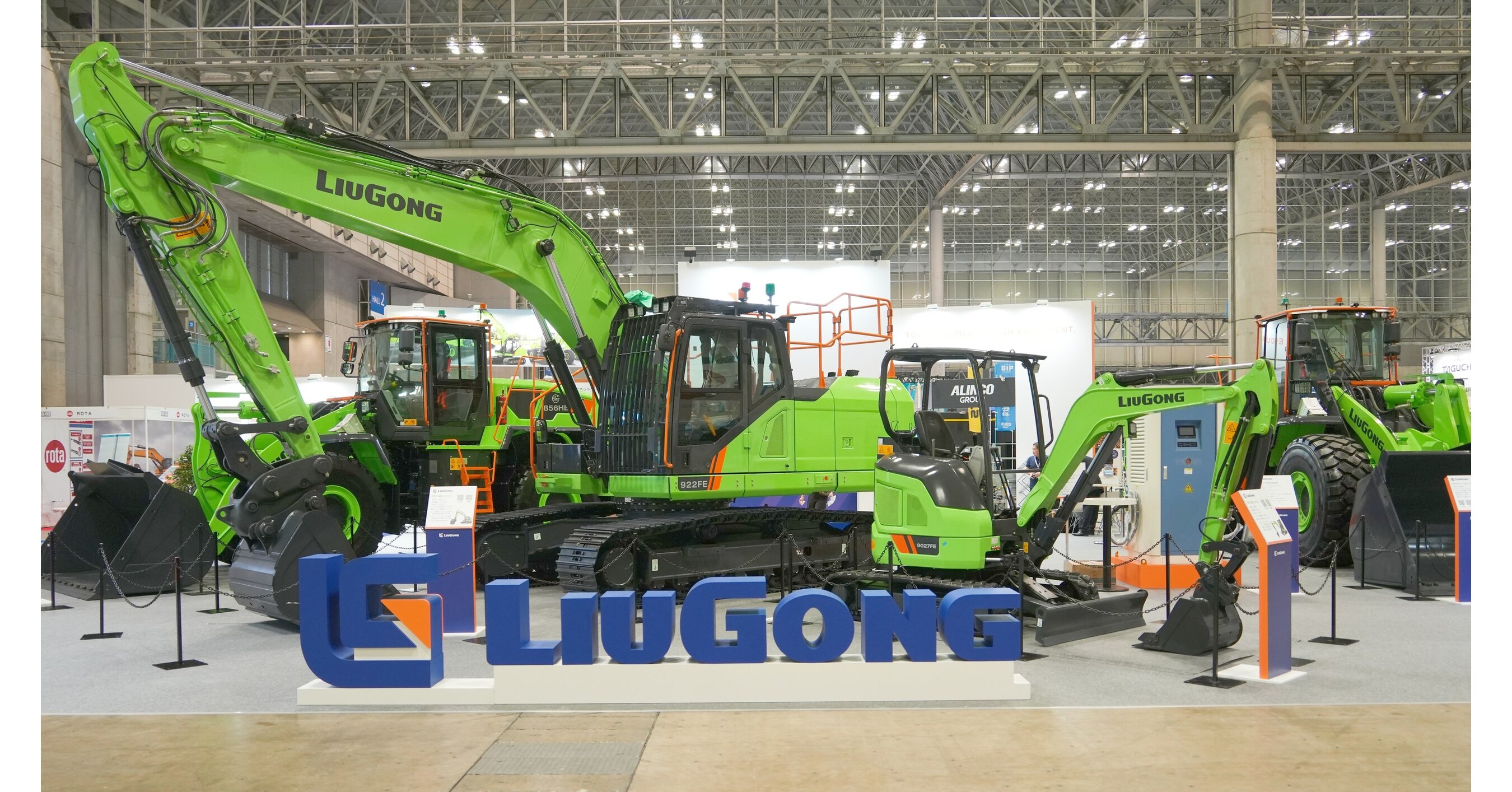 LiuGong gibt sein Deb&uuml;t auf der CSPI-EXPO 2024