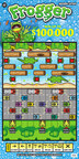 HOP TO IT! FROGGER SCRATCHERS GAME LEAPS THE STREETS OF MISSOURI