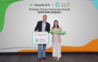 Manulife launches a two-year strategic charity partnership with Mind HK to address misconceptions towards mental health and empower sustained health and well-being. Present at the kick-off ceremony are Patrick Graham, CEO of Manulife Hong Kong and Macau (left), and Dr. Candice Powell, CEO of Mind HK (right). Manulife launches a two-year strategic charity partnership with Mind HK to address misconceptions towards mental health and empower sustained health and well-being. Present at the kick-off ceremony are Patrick Graham, CEO of Manulife Hong Kong and Macau (left), and Dr. Candice Powell, CEO of Mind HK (right).