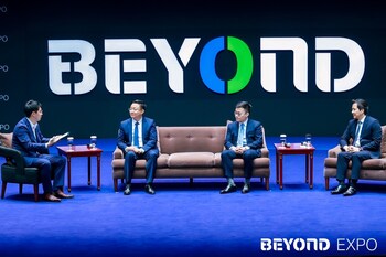 Panel Discussion with LIU Qingfeng, Chairman of iFLYTEK Co., Ltd., XU Bing, Co-founder of SenseTime, and ZHANG Wen, Founder, Chairman, and CEO of Biren Technology Panel Discussion with LIU Qingfeng, Chairman of iFLYTEK Co., Ltd., XU Bing, Co-founder of SenseTime, and ZHANG Wen, Founder, Chairman, and CEO of Biren Technology