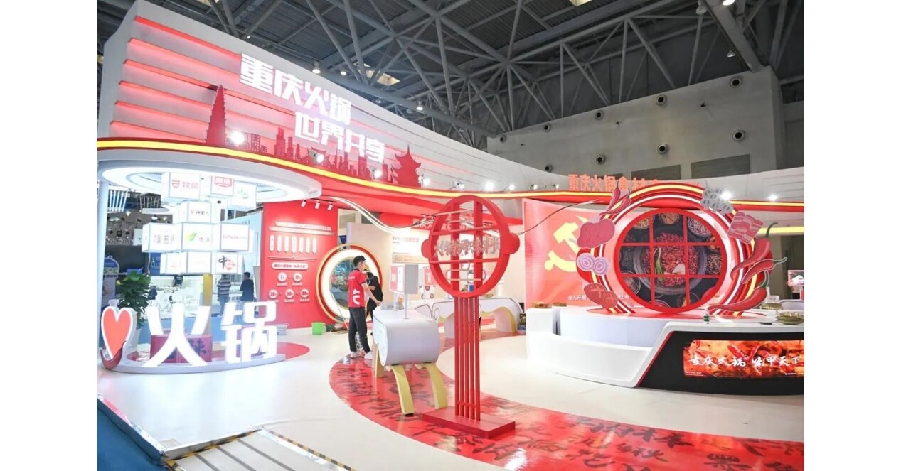 Die 6. WCIFIT zieht Führungskräfte aus aller Welt und Fortune-500-Unternehmen an Die 6. WCIFIT zieht Führungskräfte aus aller Welt und Fortune-500-Unternehmen an