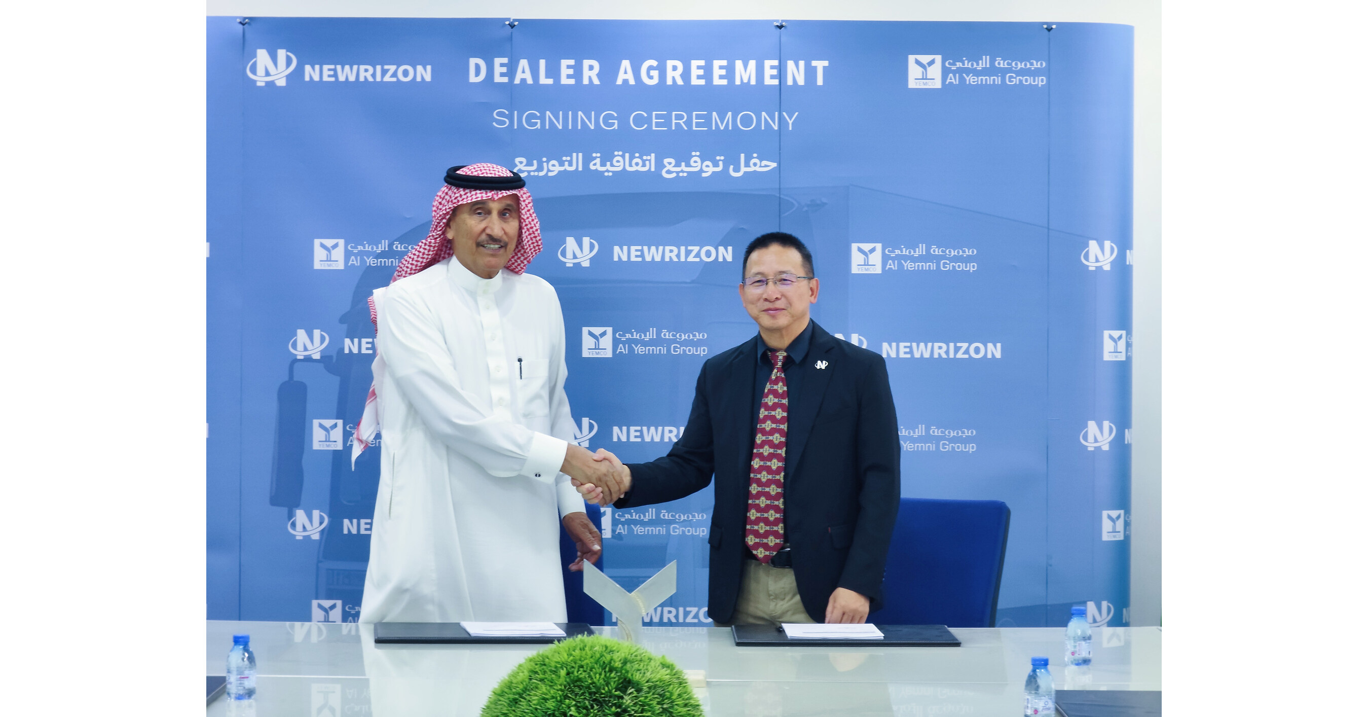 Newrizon Partnered With Al Yemni Group, Bringing Its Futuristic EV Truck In GCC Region