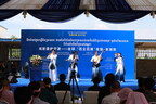 "Ningbo en la luz y la sombra", la primera exposición de cien exposiciones de cien empresas globales inagura en Cambodia