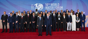 Comienza oficialmente el 10.° Foro Mundial del Agua, el presidente del Consejo Mundial del Agua llama a todos a convertirse en "Guerreros del Agua"