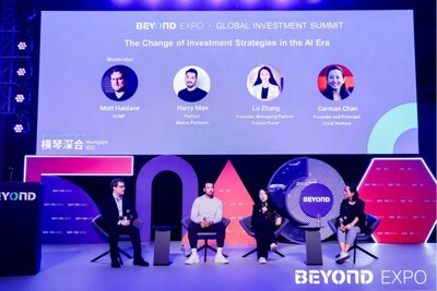 Panel Discussion – The Change of Investment Strategies in the AI Era (BEYOND Expo 2024)