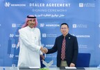 شركة Newrizon تَعقد شراكة مع مجموعة اليمني لإدخال شاحنتها الكهربائية المستقبلية إلى منطقة دول مجلس التعاون الخليجي GCC