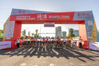Concluye con éxito el 2024 Desafío China by La Vuelta - Pekín Changping