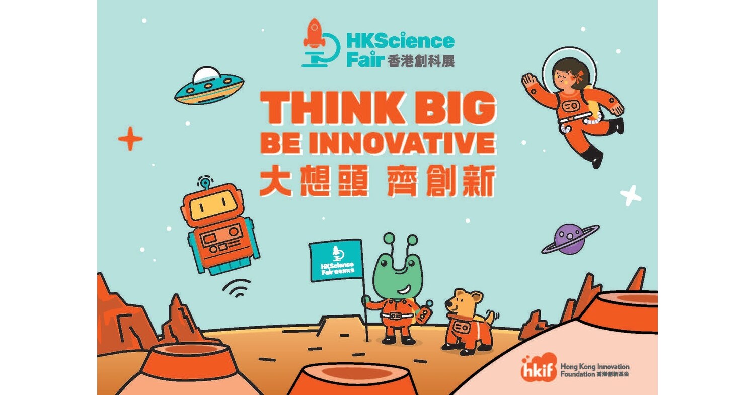 120 Teams of Young Innovators Shine at the Hong Kong Science Fair