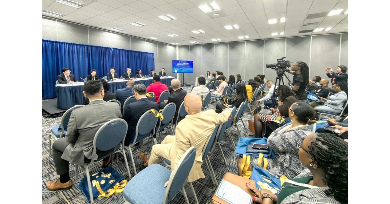 Das UNCTAD Global Supply Chain Forum in Barbados veröffentlicht den Global Supply Chain Report (Bericht über die globale Lieferkette) Das UNCTAD Global Supply Chain Forum in Barbados veröffentlicht den Global Supply Chain Report (Bericht über die globale Lieferkette)