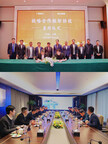 Multi-faceted Cooperation Creates Win-win! BatteroTech and Guangxi Liugong Group Machinery Sign Agreement of Battery Procurement Intent