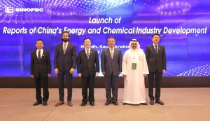 Sinopec, 중국의 에너지, 수소 및 화학 발전 전망 보고서 발표