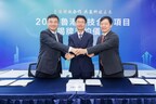 Lingnan University signs agreements with Rizhao City and Shandong Hi-Speed Group there to foster closer partnerships in green, low-carbon, and AI development